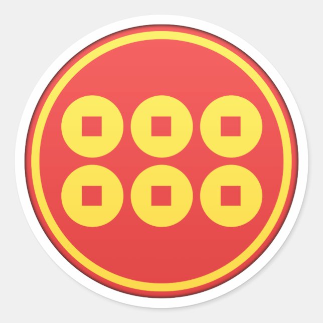 Sanada Clan Kamon Runder Aufkleber (Vorderseite)