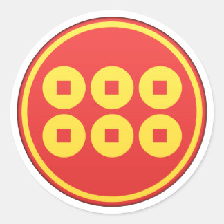 Sanada Clan Kamon Runder Aufkleber