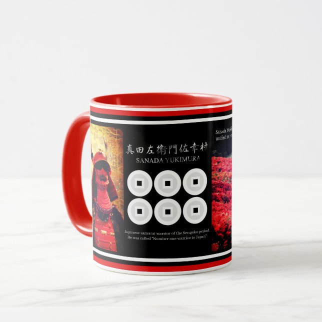SANADA YUKIMURA：Combo Mug Tasse (Vorderseite Links)
