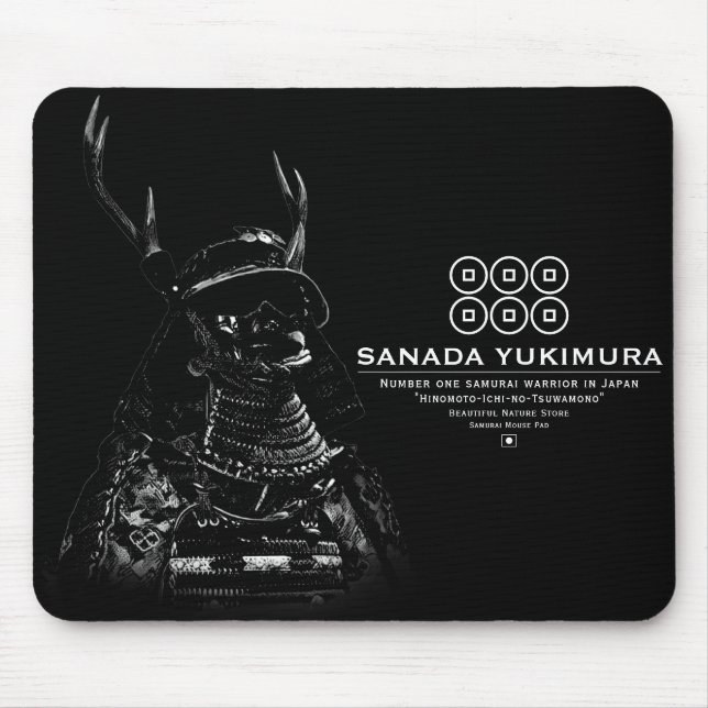 SANADA YUKIMURA (Dark ver) Mousepad (Vorne)