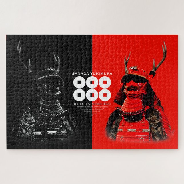 SANADA YUKIMURA (Doppel-Version) Puzzle (Horizontal)