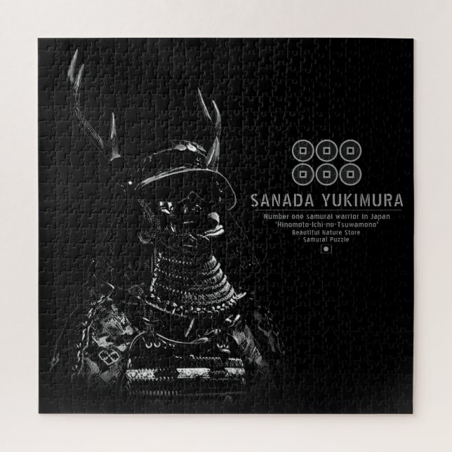 SANADA YUKIMURA (Dunkle Version) Puzzle (Vertikal)