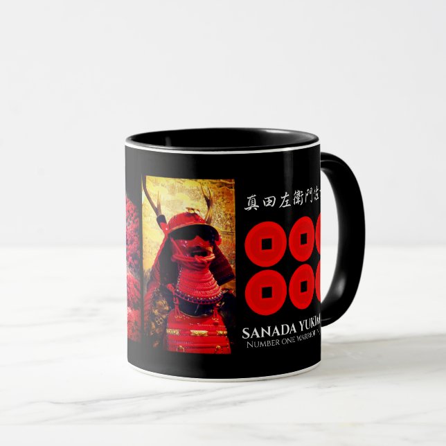 SANADA YUKIMURA(For Japanese)：Combo Mug Tasse (VorderseiteRechts)