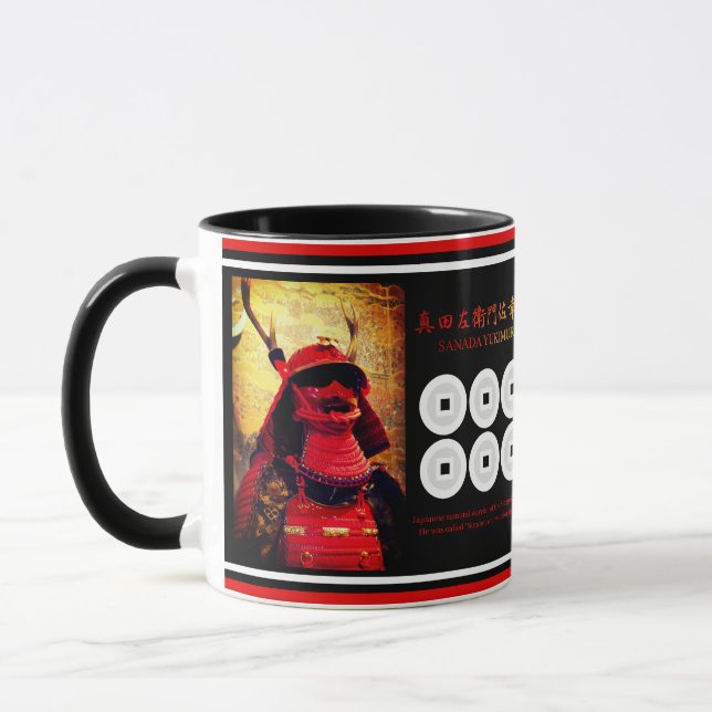 SANADA YUKIMURA(For Japanese)：Combo Mug Tasse (Links)