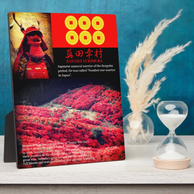 SANADA YUKIMURA: Foto-Tafel Fotoplatte (Seite)