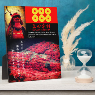 SANADA YUKIMURA (Für Japan): Fotoplakette Fotoplatte