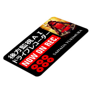 SANADA YUKIMURA (für Japanisch):Warning Magnet