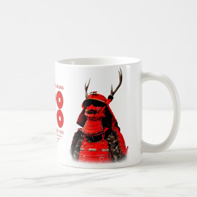 SANADA YUKIMURA KAFFEETASSE (Rechts)