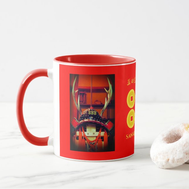 SANADA YUKIMURA：Mug Tasse (Mit Donut)