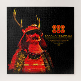 SANADA YUKIMURA (Normal ver.) ジグソーパズル Puzzle