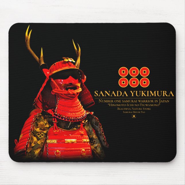 SANADA YUKIMURA (normal ver.) Mousepad (Vorne)