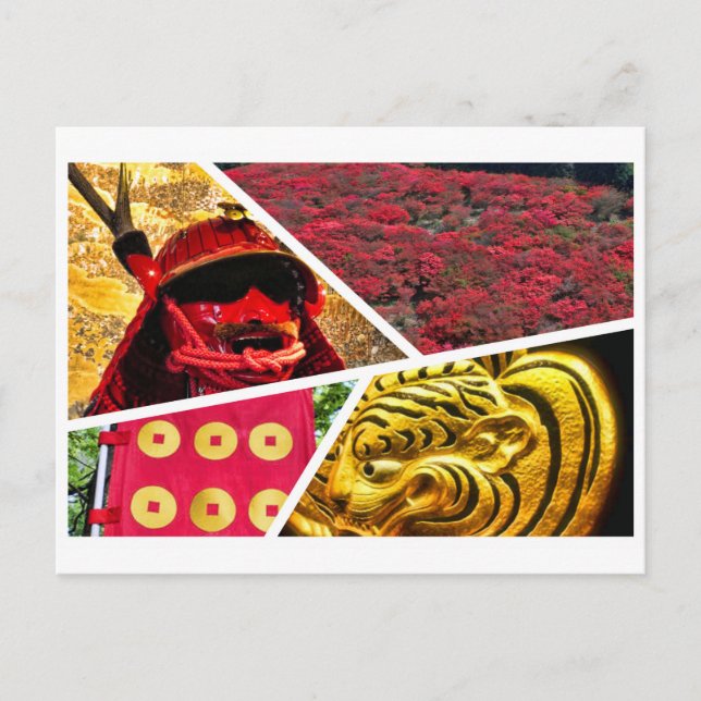 SANADA YUKIMURA [Postcard] Postkarte (Vorderseite)