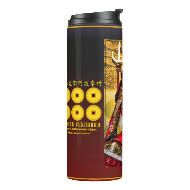 SANADA YUKIMURA THERMOSBECHER (Nach links gedreht)