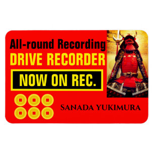 SANADA YUKIMURA: Warnmagnet Magnet