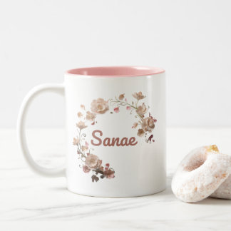 Sanae Floral Tasse