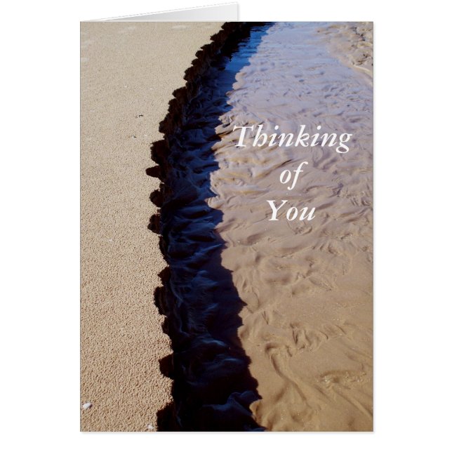 Sand Shadow Flow (Vorne)