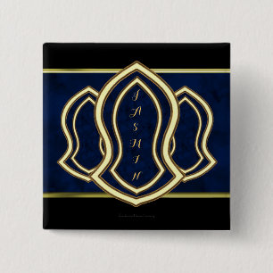 Sandal des Propheten (blau) Marmor und Gold Button