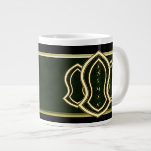 Sandal des Propheten (grün) Marmor & Gold Jumbo-Tasse