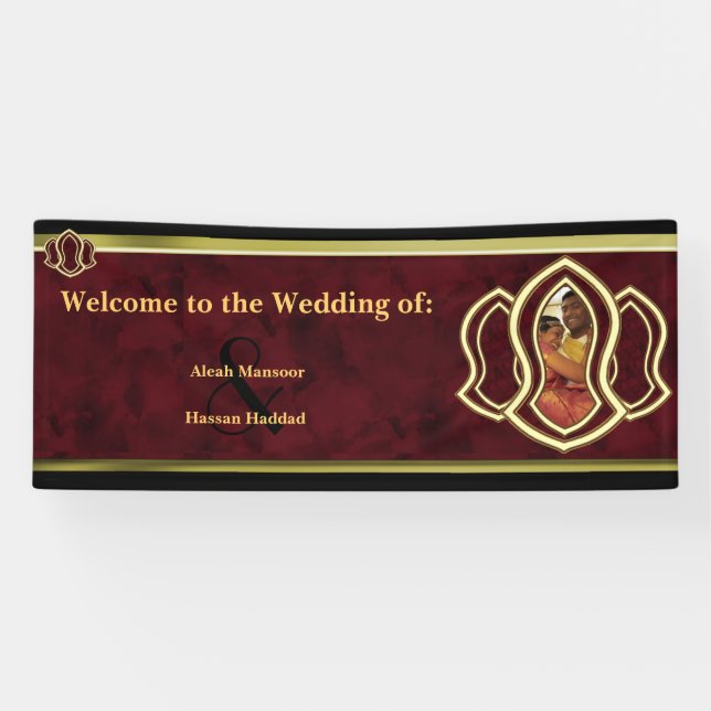Sandal des Propheten - roter Marmor und Goldmonogr Banner (Horizontal)