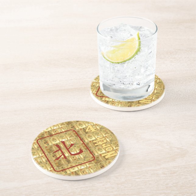 Sandstein-Untersetzer - Nordwind Getränkeuntersetzer (Seite)