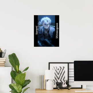 SANEMI Poster/Wandbild Poster