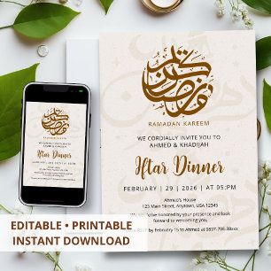 Sanfte Kalligrafie-Muster-Ramadan-Iftar-Einladung Einladung