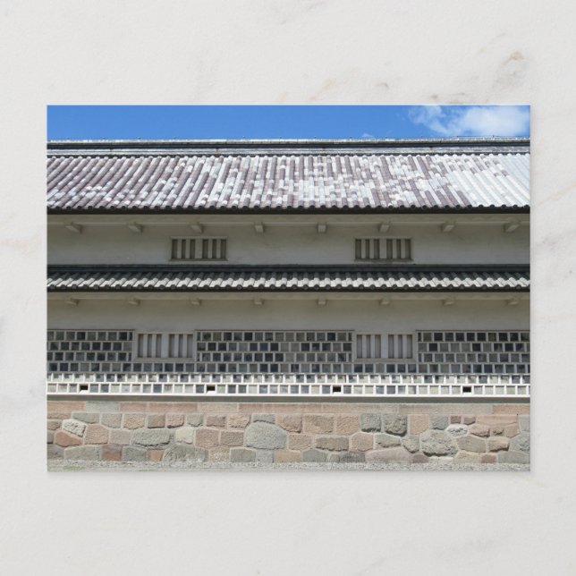 Sanjukken Nagaya: Kanazawa Castle Park, Japan Postkarte (Vorderseite)