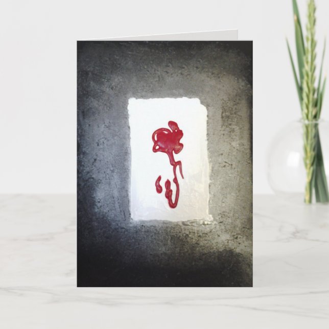 Sank Parfwa Deece Grußkarten Dankeskarte (Vorderseite)