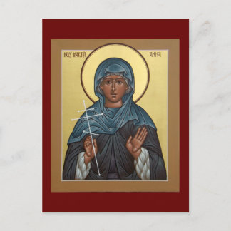 Sankt Anna der Martyr-Gebetskarte Postkarte