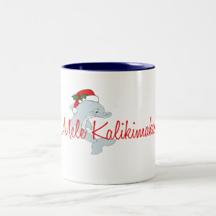 Sankt-Delphin Hawaiianer-Weihnachten Zweifarbige Tasse