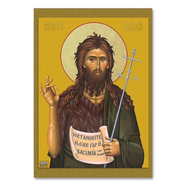 Sankt Johannes, Gebetssymbol Tischnummer (Vorderseite)