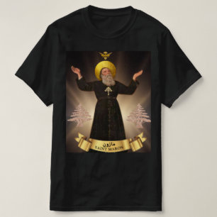 Sankt Maron (Maroun) Patron der maronitischen Kirc T-Shirt