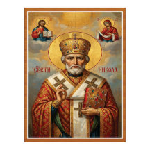 Sankt Nikolaus bischöfliche Krone neue serbische B