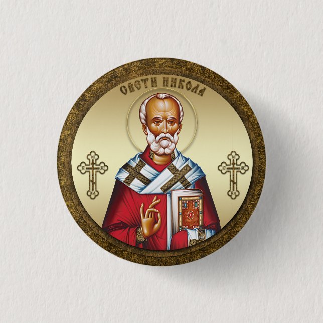 Sankt Nikolaus Button (Vorderseite)