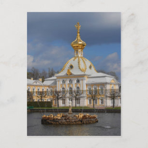 Sankt Petersburg 22 Postkarte