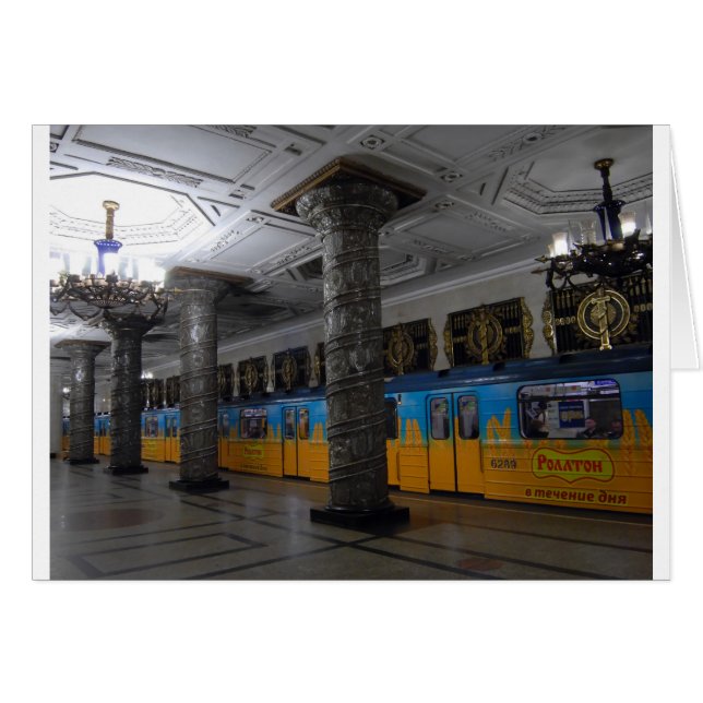 Sankt Petersburg 92 (Vorderseite (Horizontal))