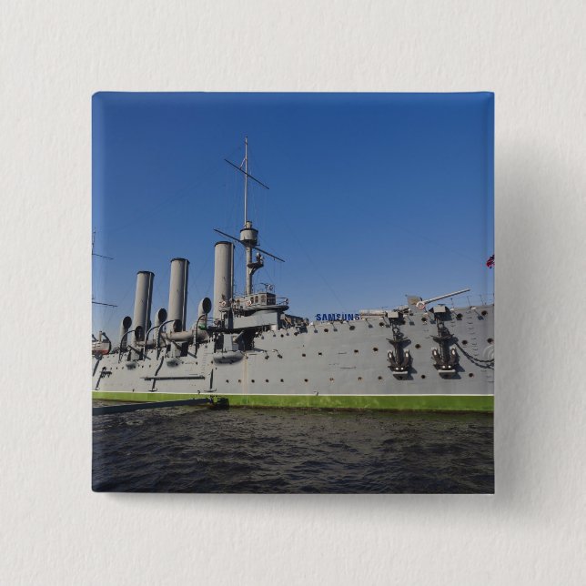 Sankt Petersburg, Cruiser Aurora Button (Vorderseite)