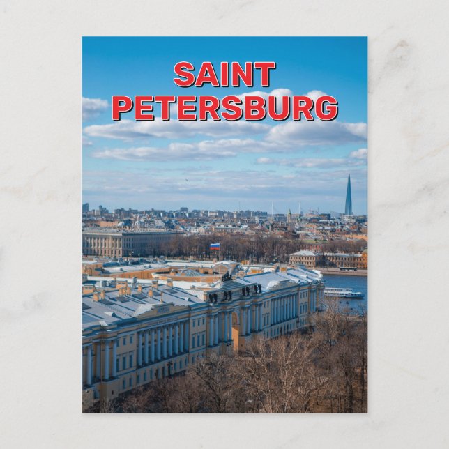 Sankt Petersburg, Russland Postkarte (Vorderseite)