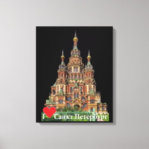 Sankt Petersburg Russland Russia Leinwand