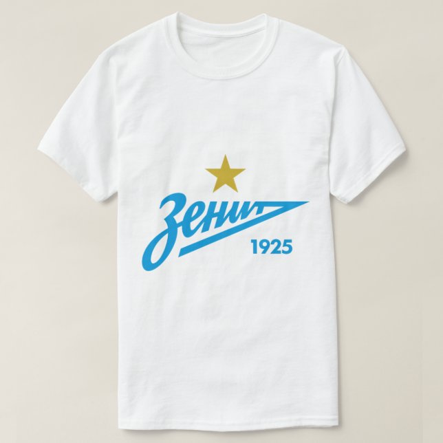 Sankt Petersburg Zenit T-Shirt (Design vorne)