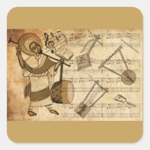 Sankt Yared und das äthiopische Musikinstrument