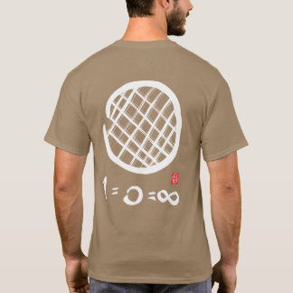 Sanshin Unendlichkeit T - Shirt Kiesel: Männer