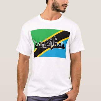 Sansibar, Flagge Tansanias, Ostafrika T-Shirt