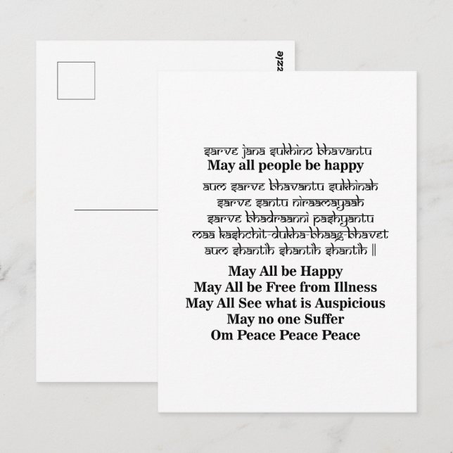 Sanskrit-Mantra für Frieden Postkarte (Vorne/Hinten)