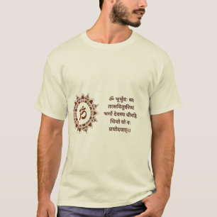 Sanskrit Mantra T - Shirt beleben
