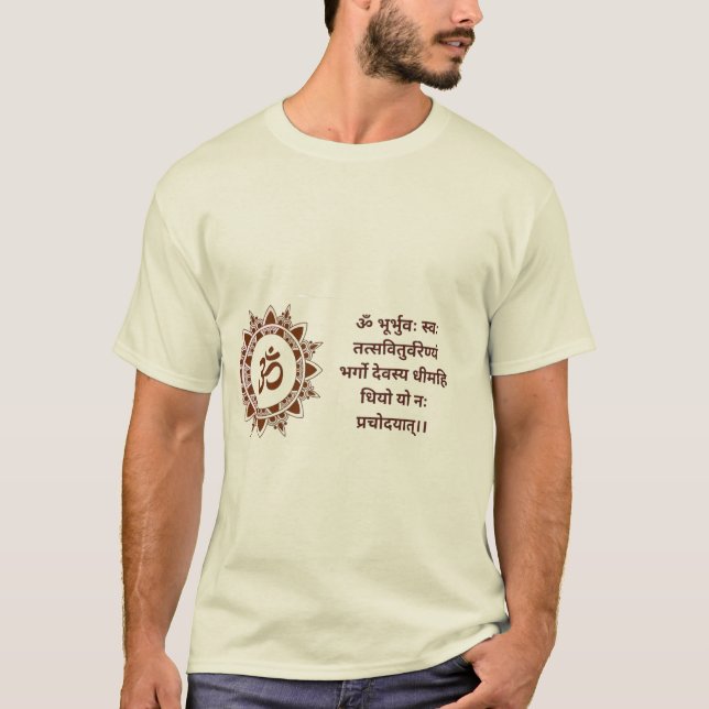 Sanskrit Mantra T - Shirt beleben (Vorderseite)
