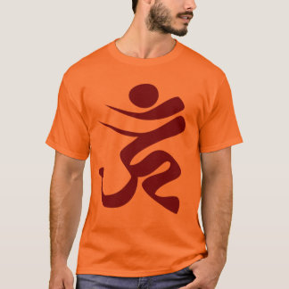 Sanskrit Om T-Shirt