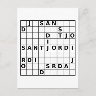 Sant Jordi doku Postkarte