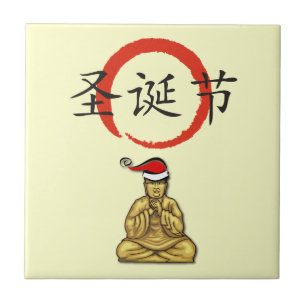 Santa Buddha mit frohen Weihnachten auf Chinesisch Fliese