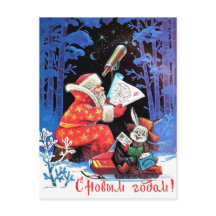 Santa CLaus Astronomin, Vintager russischer Urlaub